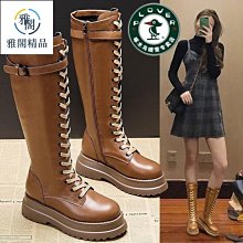 熱銷 長靴襯衫襯衣新款民族服裝襯衫麻料斜襟男裝上衣中山裝中長款漢服襯衫風衣 可開發票 歷史價格詳細信息