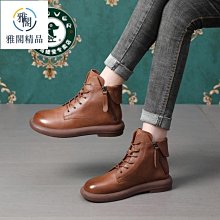 女靴2023秋冬新款真皮胎牛皮側拉鍊全皮高筒長靴騎行靴 歷史價格詳細信息