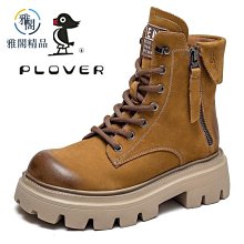 2023秋冬新款短靴女復古百搭真皮高筒鞋輕便軟底加絨保暖雪地靴 歷史價格詳細信息