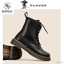 精品領帶 英倫女生斜揹包 單肩斜揹包 側揹包 百搭 ins 鏈條 小方包 歷史價格詳細信息