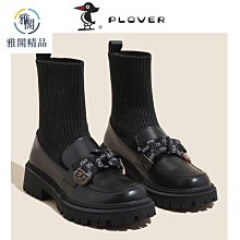 馬丁靴女款2023新款秋款裡外全皮真皮英倫風機車騎行靴女繫帶短靴 歷史價格詳細信息