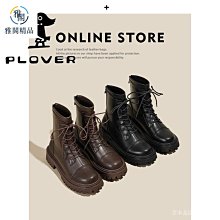 真皮馬丁靴女英倫風短靴靴子2023新款內增高冬季加絨秋冬女款秋季 歷史價格詳細信息