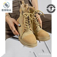 馬丁靴女夏秋季2023新款英倫風復古大黃靴機車工裝西部牛仔短靴子 歷史價格詳細信息