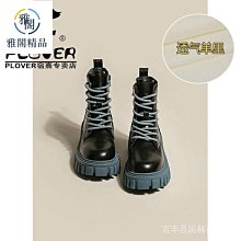 馬丁靴女款2023新款秋款裡外全皮真皮英倫風機車騎行靴女繫帶短靴 歷史價格詳細信息