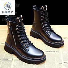 真皮馬丁靴女英倫風2023秋冬新款單靴爆款機車靴復古棕色厚底短靴 歷史價格詳細信息