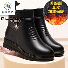 真皮裙 刷毛半身裙 高腰緊身顯瘦包臀短裙 綿羊皮窄裙T-伽美服飾 歷史價格詳細信息