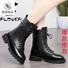 新款女鞋 大碼女鞋真皮博肯鞋2024春秋厚底復古小皮鞋單鞋全包勃肯鞋大碼女鞋41一43 歷史價格詳細信息