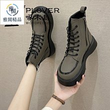 精密英制圓錐滾子軸承M255449/M255410七類非標軸承替代進口 歷史價格詳細信息