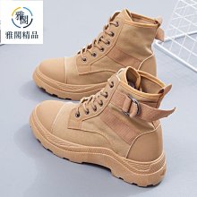 精品免運-秋冬季百搭黑白格子披肩保暖女外穿斗篷兩面穿針織圍巾時尚披風厚 歷史價格詳細信息