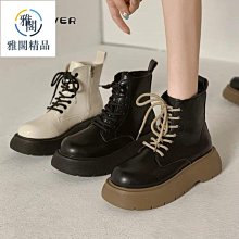 2023秋冬新款短靴女復古百搭真皮高筒鞋輕便軟底加絨保暖雪地靴 歷史價格詳細信息