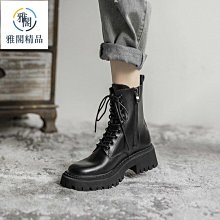 2023年冬季新款馬丁靴男潮流高幫靴休閑靴戶外工裝靴英倫男靴 歷史價格詳細信息