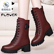 【免運】冬季IX9 保暖戰術褲 工作褲 軟殼衝鋒褲男 戶外 加絨 加厚 防水 抓絨 戰術褲 保暖 歷史價格詳細信息