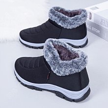 雪地鞋 女靴子 秋冬季 保暖 短筒 兔毛 牛皮 牛筋底a1178508057 歷史價格詳細信息