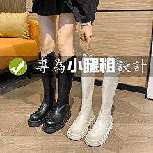 35-43大碼秋季女靴蕾絲鏤空低跟圓頭tao筒高筒長靴x633 歷史價格詳細信息