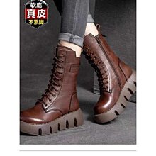 真皮復古馬丁靴女英倫風2023冬季新款厚底粗跟機車靴百搭加絨短靴 歷史價格詳細信息