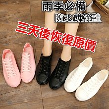 廚房潮流小電系列 多功能鍋f901電煮鍋涮烤一體鍋 歷史價格詳細信息