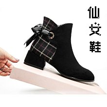 【促銷】折扣g/fore高爾夫球鞋女流蘇漸層色條紋防水防滑釘板鞋23.11 歷史價格詳細信息