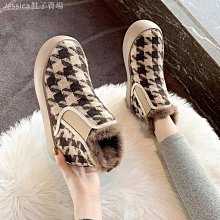 【一品香包】新款格紋流浪包 潮流時尚單肩包斜挎包 洋氣包包 禮盒包裝 歷史價格詳細信息