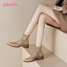 新款春夏大碼網球鞋輕便羽毛球鞋戶外休閒運動鞋網面球鞋桌球鞋 歷史價格詳細信息