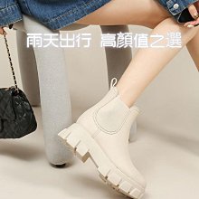 女生雨鞋 女靴子 女雨靴 切爾西靴 短筒雨鞋 防滑防水男雨鞋 中筒雨靴 男生雨鞋 橡膠登山ins-【雅雅百貨館】 歷史價格詳細信息