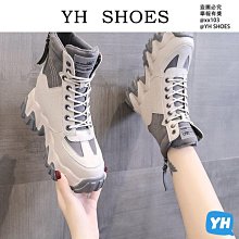 免運秋冬老爹鞋女透氣網布鞋運動鞋休閒鞋旅遊鞋女生潮鞋小白鞋女鞋子 歷史價格詳細信息