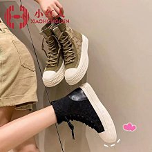 小紅人行走的大黃靴厚底馬丁靴女粉色靴子短靴圓頭高幫大粉靴（滿599元免運） 歷史價格詳細信息