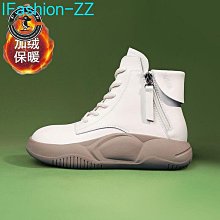 爆款運動靴女2024夏季新款魔術貼女靴子透氣阿甘靴百搭秋款德訓靴 歷史價格詳細信息