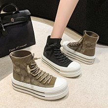 熱賣2023秋季美式複古T卹男圓領字母印花插肩時尚撞色長袖打底衫上衣 歷史價格詳細信息