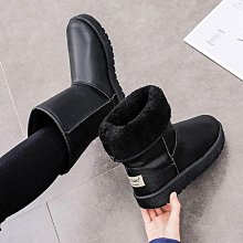 熱賣棉鞋男款加絨皮靣休閑運動鞋大碼冬季鞋保暖鞋子男跑步鞋 歷史價格詳細信息