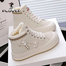 2022冬季保暖時尚護膝女可愛豹紋仿雷克斯兔毛加厚防寒女士護膝蓋外穿 歷史價格詳細信息