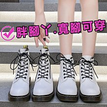 秋季女單鞋超高跟女鞋帆布透氣休閒厚底內增高10cm坡跟鬆糕運動鞋 歷史價格詳細信息