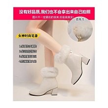 女士米德絨小扣子觸控保暖手套 內層北極絨 防寒手套 防風手套 加絨手套 觸屏手套 開車手套【BG0211】《約翰家庭百貨 歷史價格詳細信息