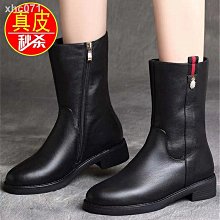 真皮馬丁靴女中筒靴加絨平底短靴冬季2023新款羊毛棉鞋英倫風女靴 歷史價格詳細信息