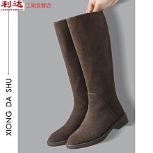 利達編碼器 ld128en-101 利達煙感模塊電子編址器ld128en-101 歷史價格詳細信息