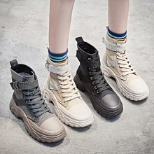 韓版百搭中筒堆堆襪女透氣薄款網紅運動襪 歷史價格詳細信息