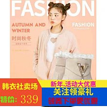 韓依社阿瑪尼男士皮帶 商務腰帶男自動扣頭層 商務皮帶 西裝皮帶 合金自動扣皮帶 真皮皮帶 頭層牛皮帶 P20-至簡原創 歷史價格詳細信息