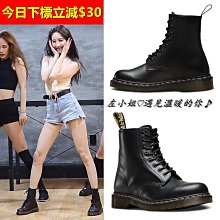 【買一送一】韓版四色素色百搭運動風帽子 棒球帽 老帽 素面老帽 純棉鴨舌帽 男女休閒時尚遮陽帽 歷史價格詳細信息