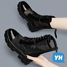 網紗中筒前拉鏈馬丁靴女夏薄款皮帶扣切爾西涼靴胖寬腳大碼網靴42 歷史價格詳細信息