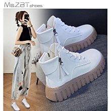 馬丁靴女新款秋冬季英倫風顯腳小中筒靴子時尚潮流短靴加絨棉鞋子 歷史價格詳細信息