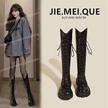 ♝♝♦休閒外套女春秋款防風防水拼接衝鋒衣三防戶外登山運動夾克時尚大尺碼寬鬆 歷史價格詳細信息