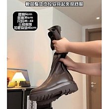 騎士長腿包  刀形快取卡片大腿包 腰包 NMO-8224 歷史價格詳細信息