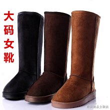 實拍2021秋冬新款仿羊絨加大加厚馬車字母艾瑪保暖圍巾披肩女時尚百搭多色可選歐美風格空調房柔軟搭肩氣質款（滿599元） 歷史價格詳細信息