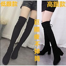 ☈♞✜海清正堂天然黑曜石吊墜項鍊馬本命佛大勢至菩薩守護神男女水晶吊飾本命年水晶吊飾飾品項墜~善緣閣 歷史價格詳細信息