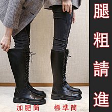 32-43碼 大尺碼女鞋?加肥涼鞋年新款女夏季一字扣帶粗跟水鑽高跟鞋中跟小碼33【晴沐代購】 歷史價格詳細信息