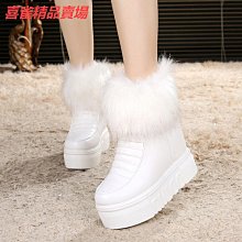 厚底增高雪地靴女皮毛壹體2024新款冬 加絨保暖  馬丁靴短靴子 歷史價格詳細信息