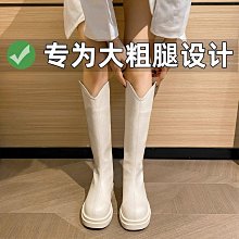 特大碼 滿版字母印花 加大襯衫 4XL-11XL 2色＃2353【JS MAN型男加大尺碼男裝】 歷史價格詳細信息