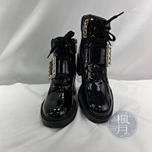 BRAND楓月 LOEWE 羅意威 編織 草帽 #57 服飾配件 帽子 遮陽帽 時尚穿搭 精品配飾 歷史價格詳細信息