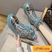 網紅同款機車PU皮衣外套女春季2023新款甜酷夾克上衣包臀短裙套裝-名流旗艦 歷史價格詳細信息