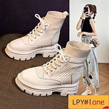 馬丁靴女2024秋冬新款綁帶機車靴風時尚帥氣短靴工裝靴平底靴 歷史價格詳細信息