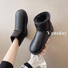 東北防水厚底雪地靴女羊皮毛一體2023新款冬加絨加厚中筒靴棉鞋子 歷史價格詳細信息